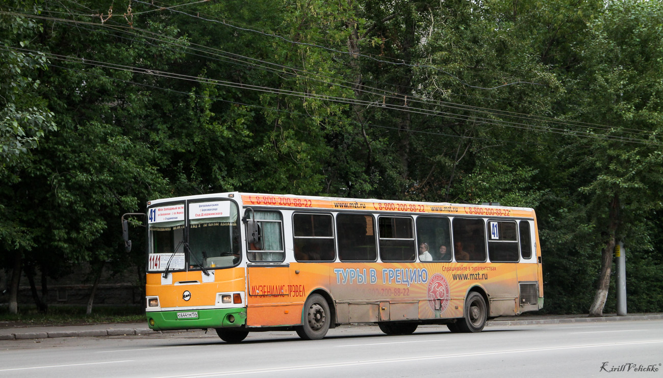 Новосибирская область, ЛиАЗ-5256.45 № С 644 ТМ 154