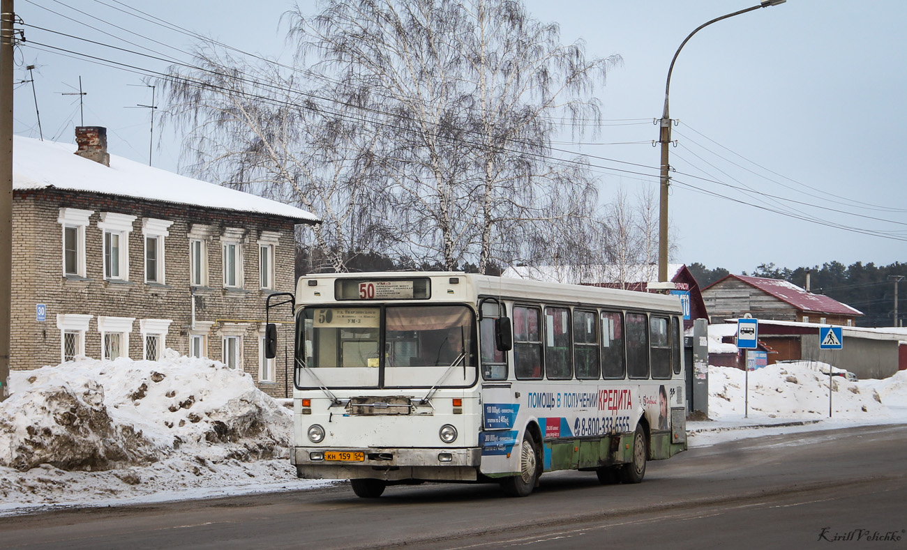 Novosibirsk region, LiAZ-5256.35 Nr. КН 159 54