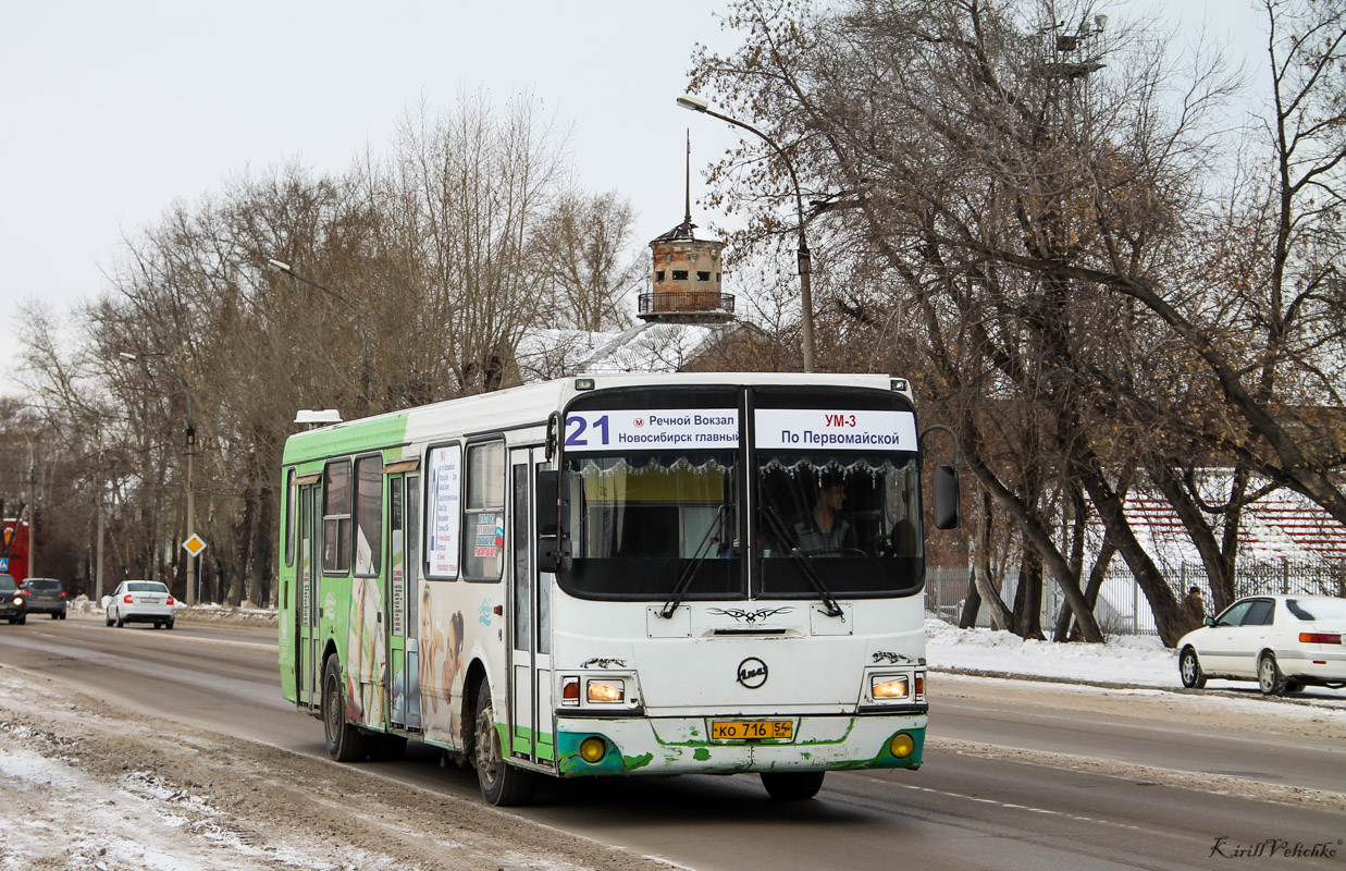 Новосибирская область, ЛиАЗ-5256.45 № КО 716 54