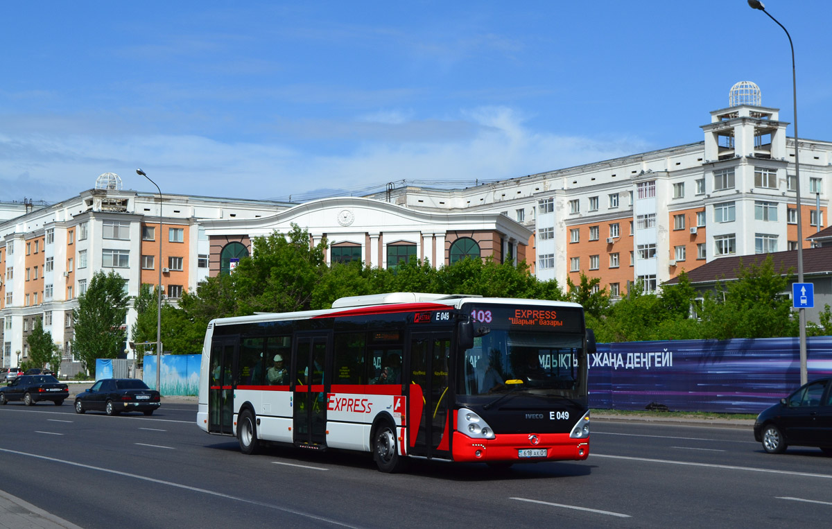 Астана, Irisbus Citelis 12M № E049