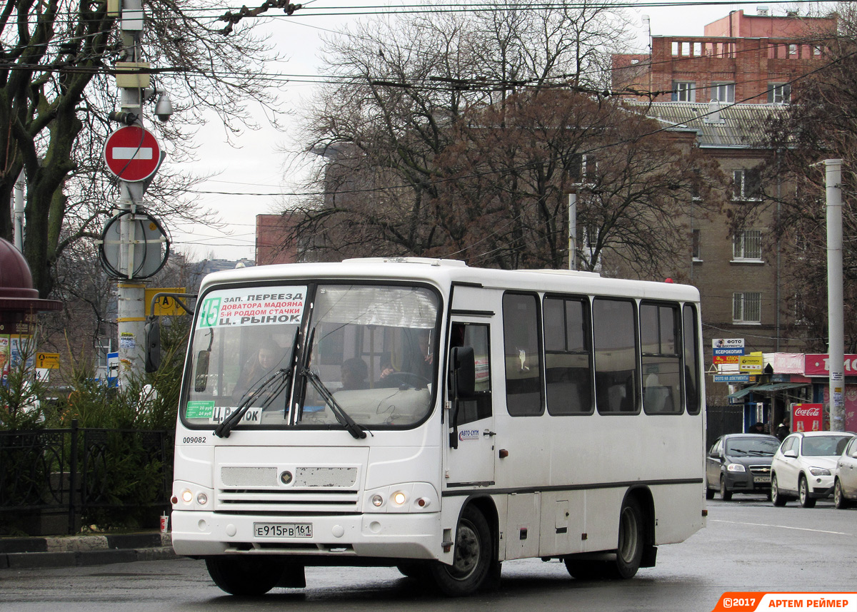 Ростовская область, ПАЗ-320302-08 № Е 915 РВ 161