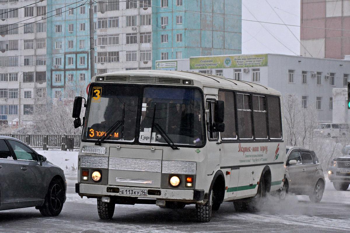 Саха (Якутия), ПАЗ-32054 № Е 113 КУ 14