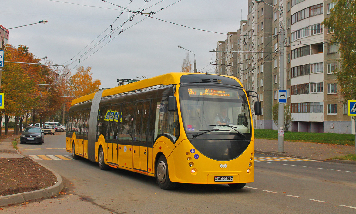 Mińsk, E433 Vitovt Max Electro Nr 2812