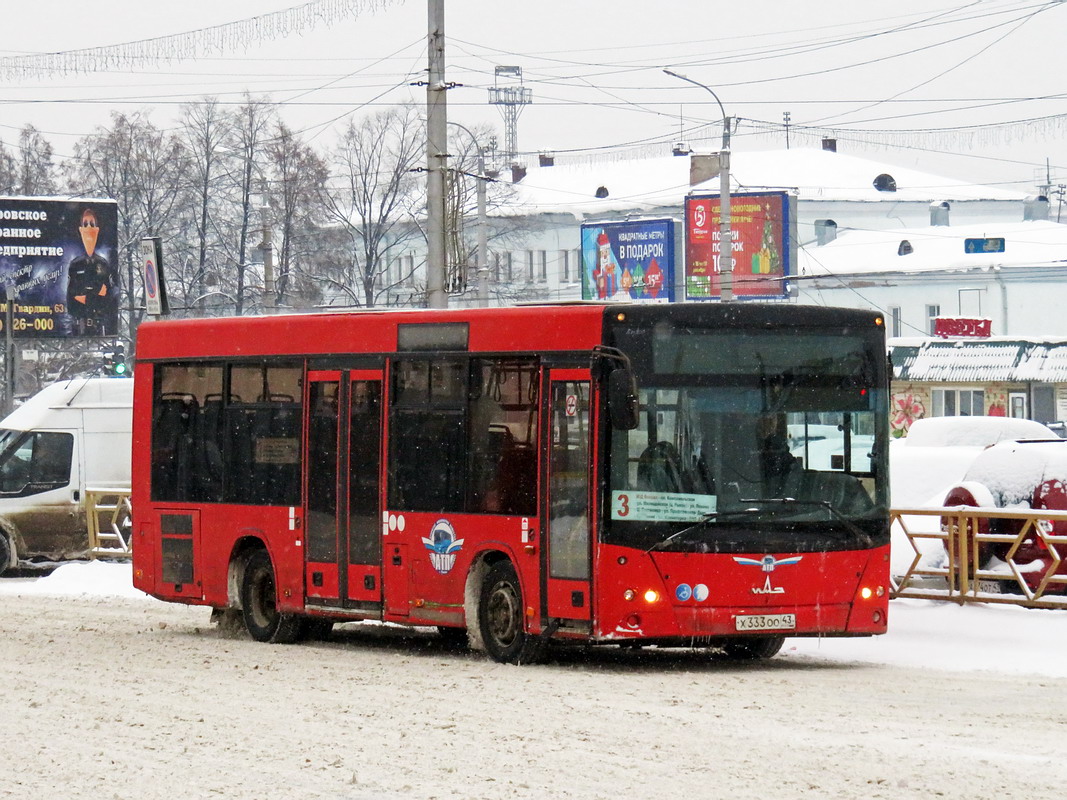 Кировская область, МАЗ-206.068 № Х 333 ОО 43