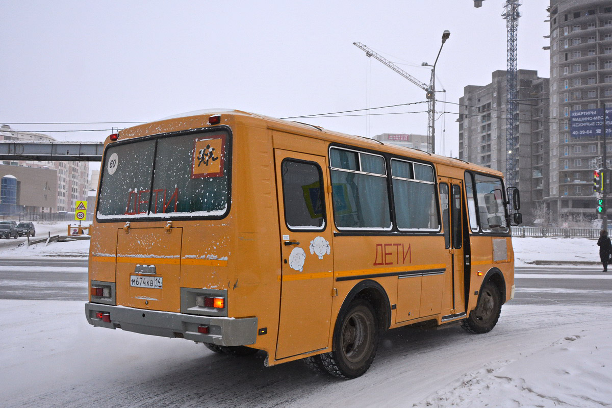 Саха (Якутия), ПАЗ-32053-70 № М 674 КВ 14
