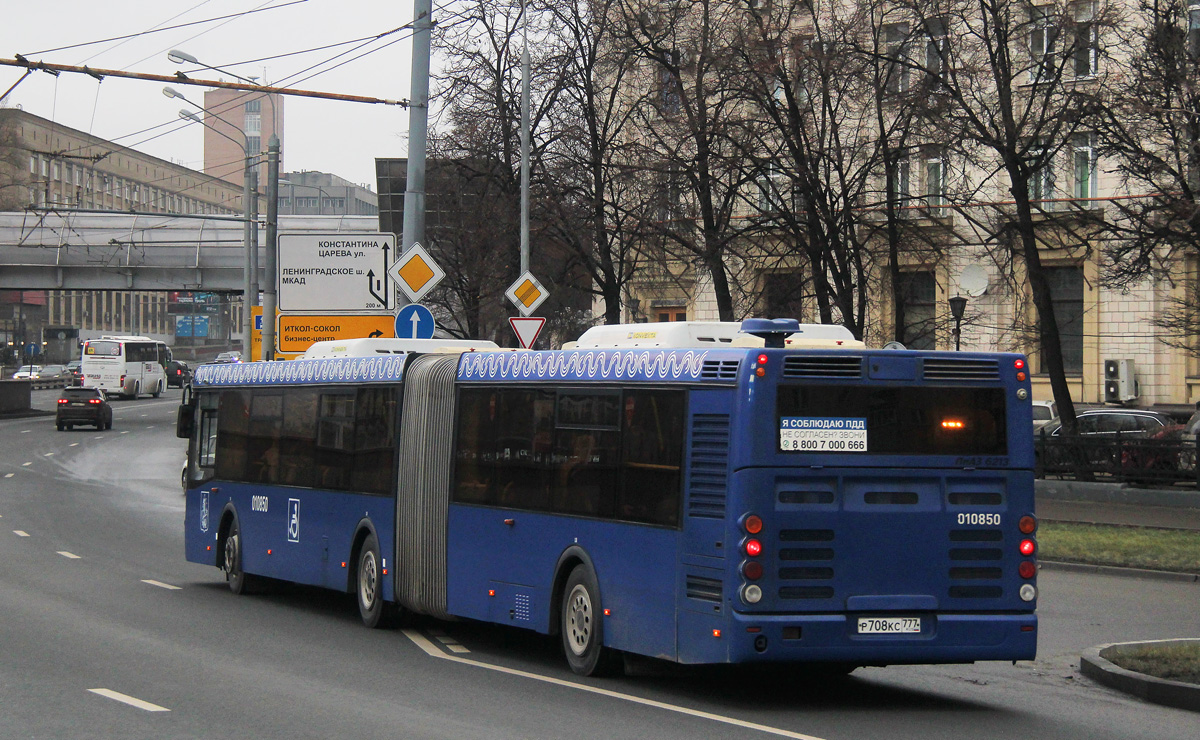 Moscow, LiAZ-6213.22 # 010850