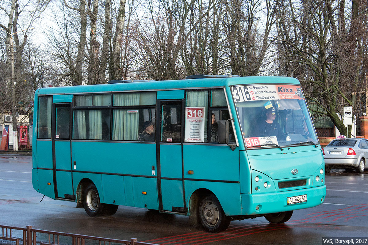 Киевская область, I-VAN A07A1 № AI 9606 AT