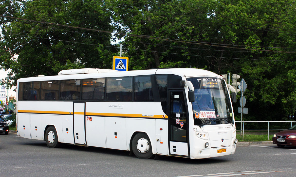 Όμπλαστ της Μόσχας, GolAZ-529115-1x # 3219