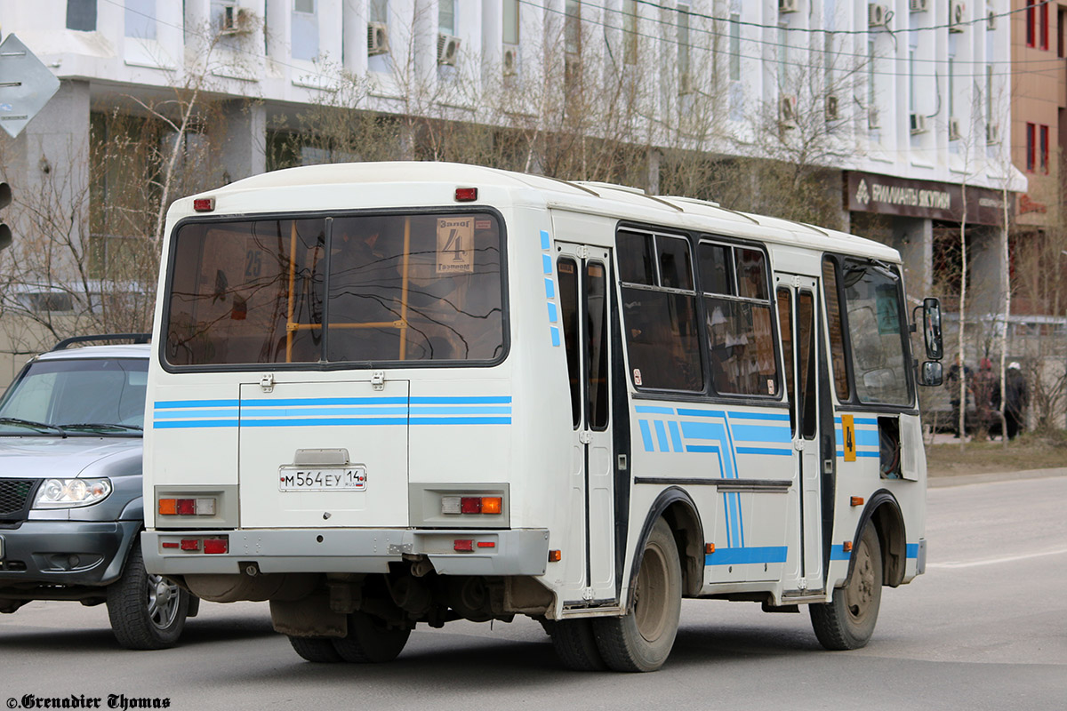 Саха (Якутия), ПАЗ-32054 № М 564 ЕУ 14