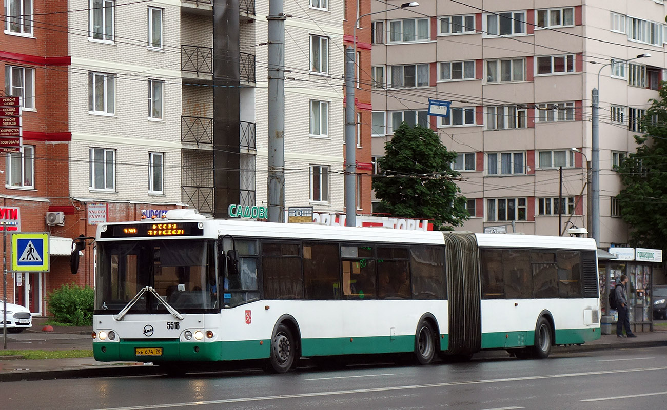 Санкт-Петербург, ЛиАЗ-6213.20 № 5518