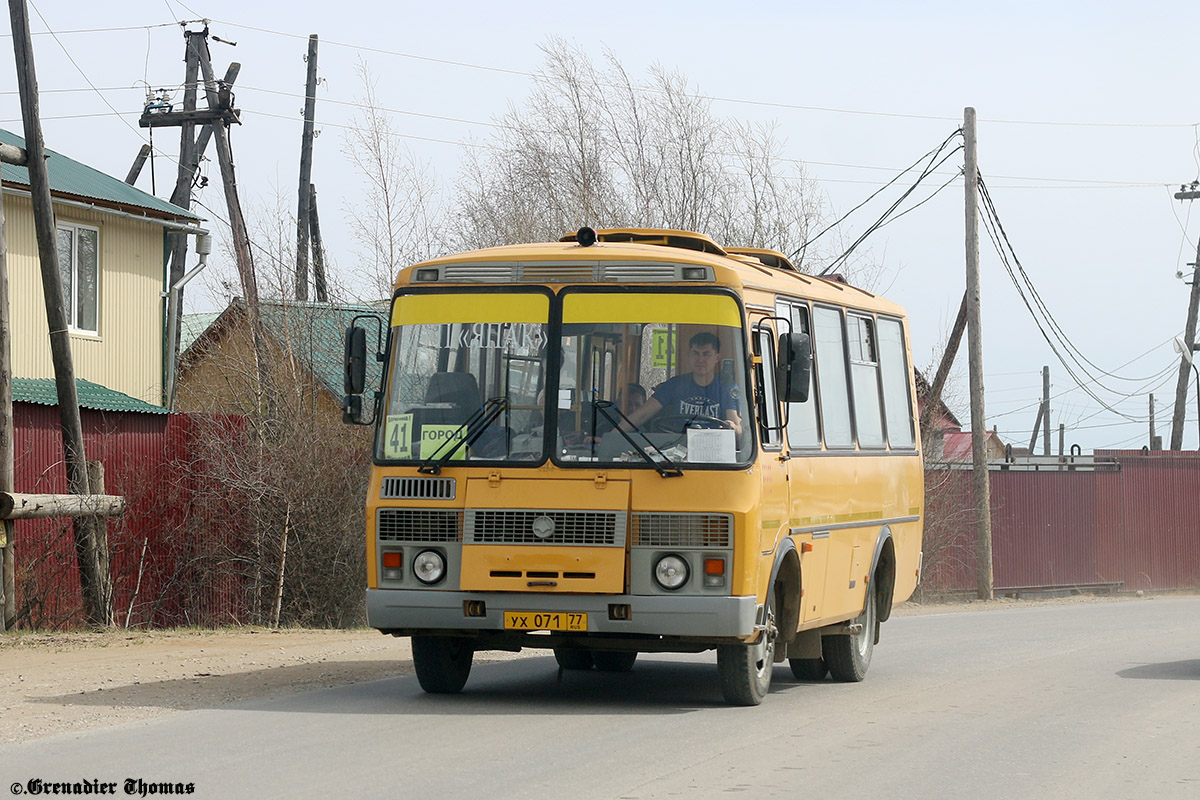 Саха (Якутия), ПАЗ-320538-70 № УХ 071 77