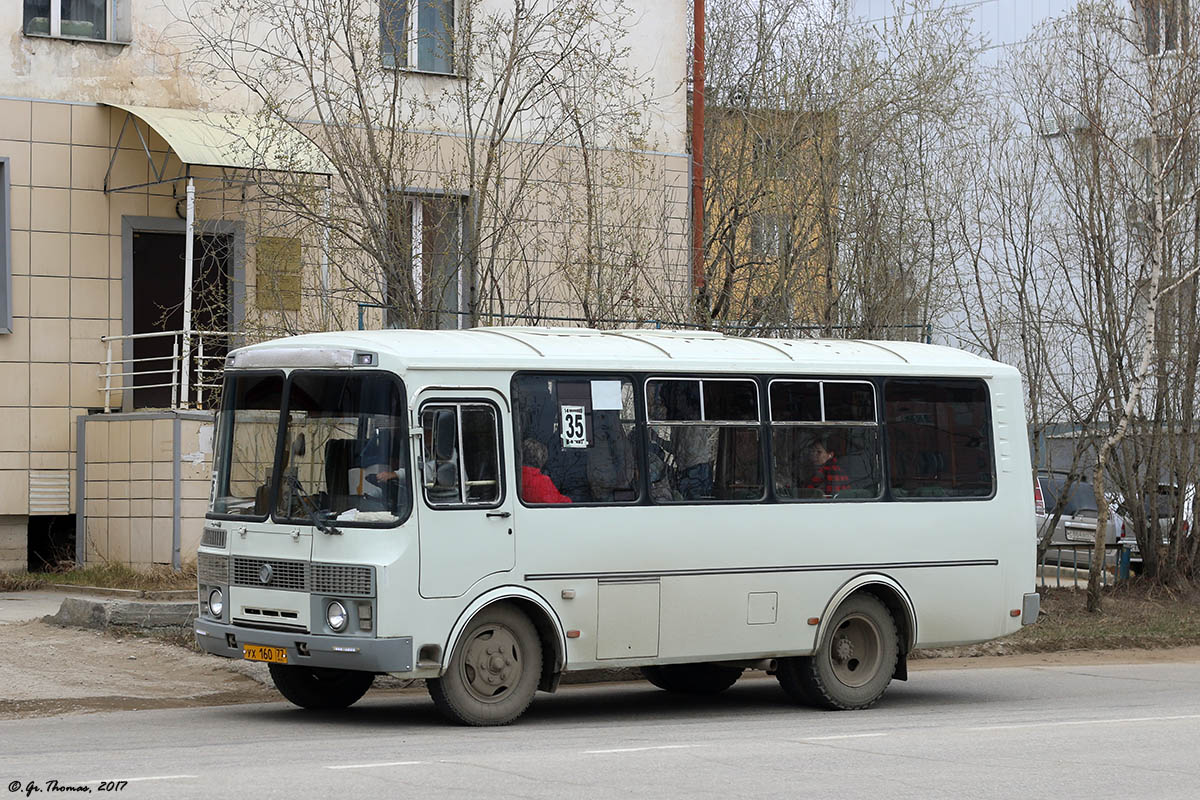 Саха (Якутия), ПАЗ-32054 № УХ 160 77