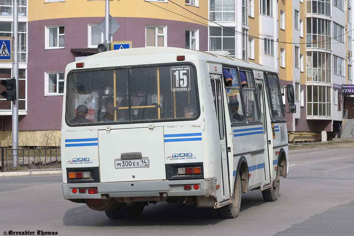 Саха (Якутия), ПАЗ-32054 № М 300 ЕХ 14