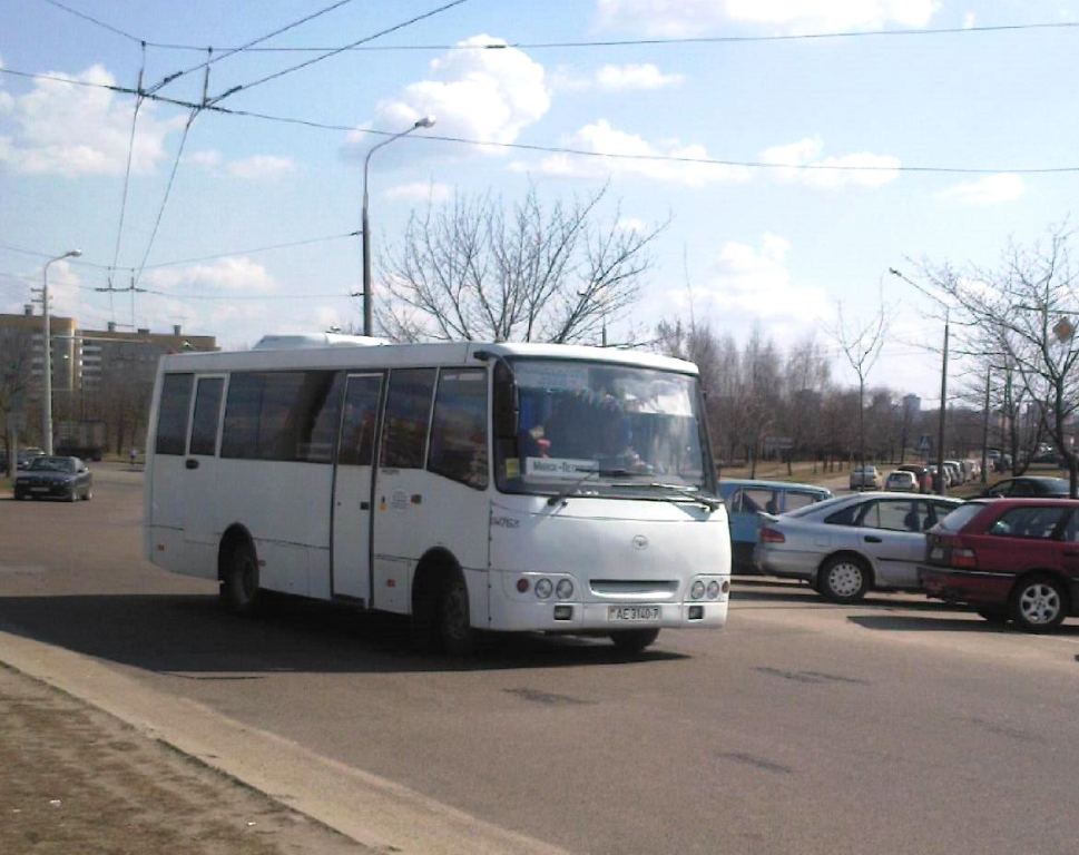 Минск, ГАРЗ А0921 "Радимич" № 014753