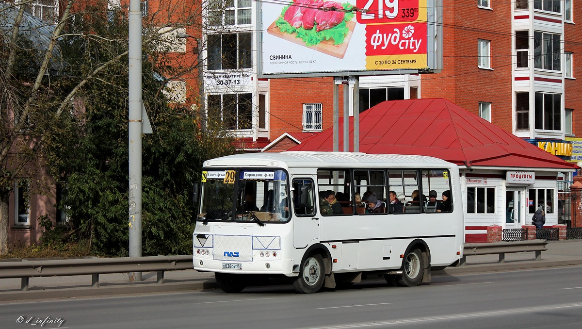 Томская область, ПАЗ-32054 № О 838 ОУ 152