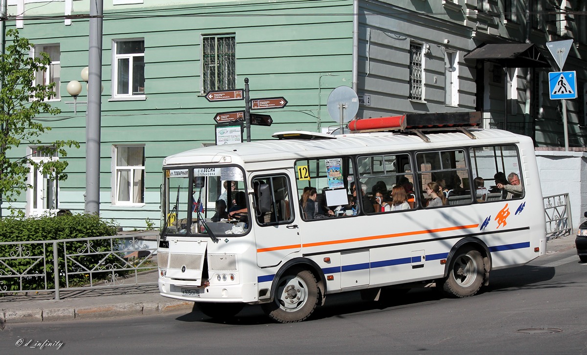 Томская область, ПАЗ-32054 № К 975 СХ 70