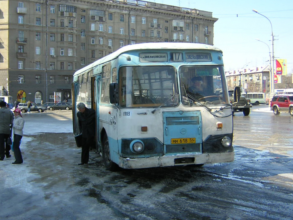 Новосибирская область, ЛиАЗ-677М № 1118