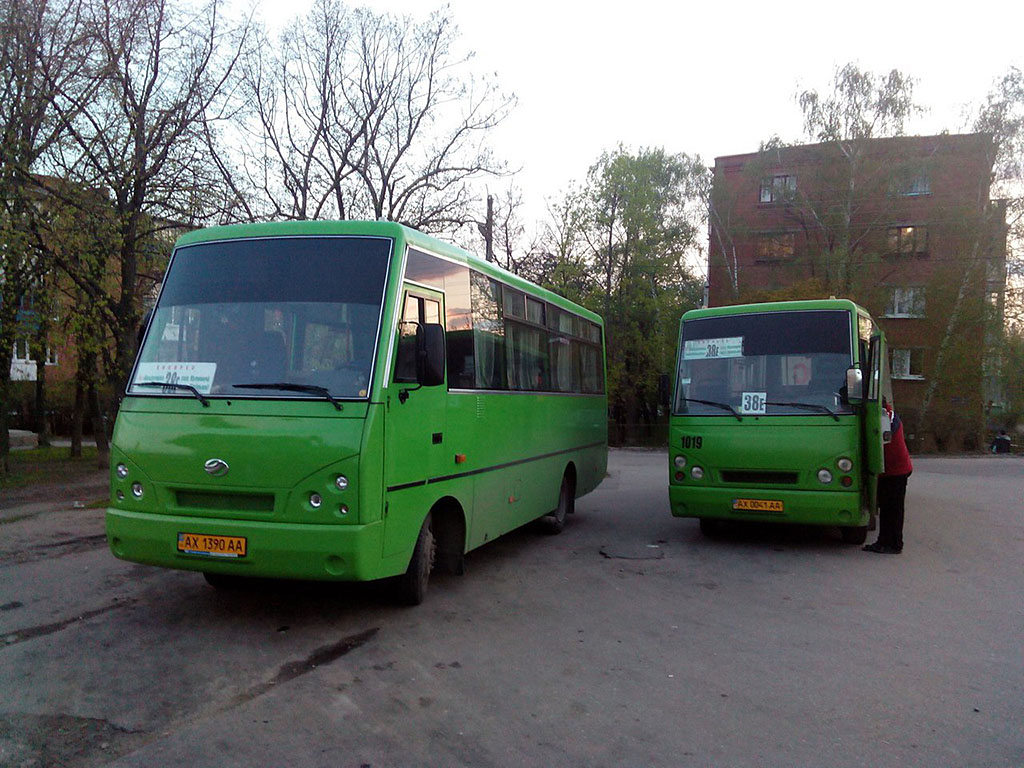 Kharkov region, I-VAN A07A1-404 № 1089