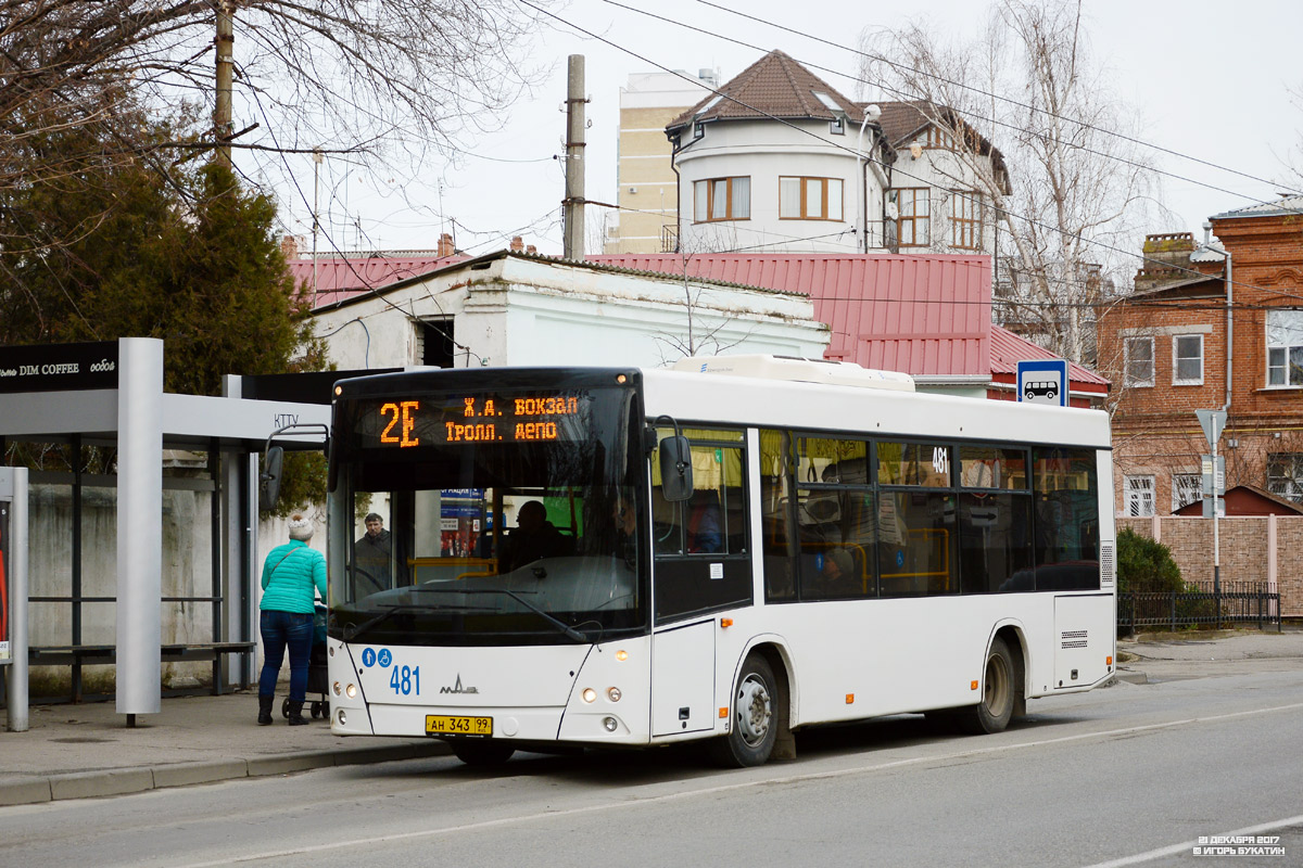 Краснодарский край, МАЗ-206.086 № 481