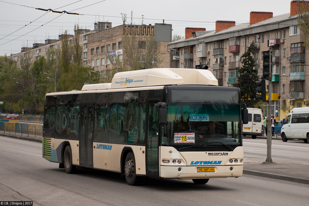 Днепропетровская область, Neoplan PD4 N4416Ü CNG Centroliner № 11