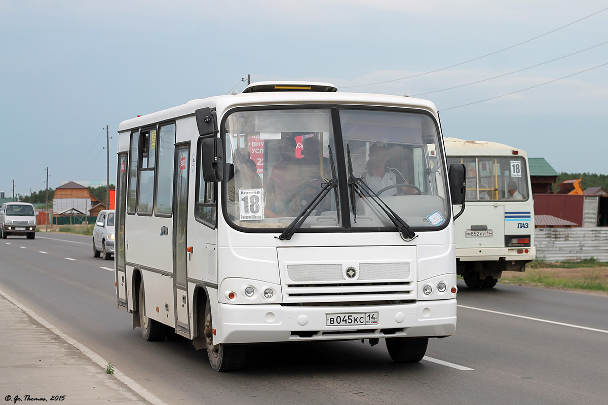 Саха (Якутия), ПАЗ-320302-08 № В 045 КС 14