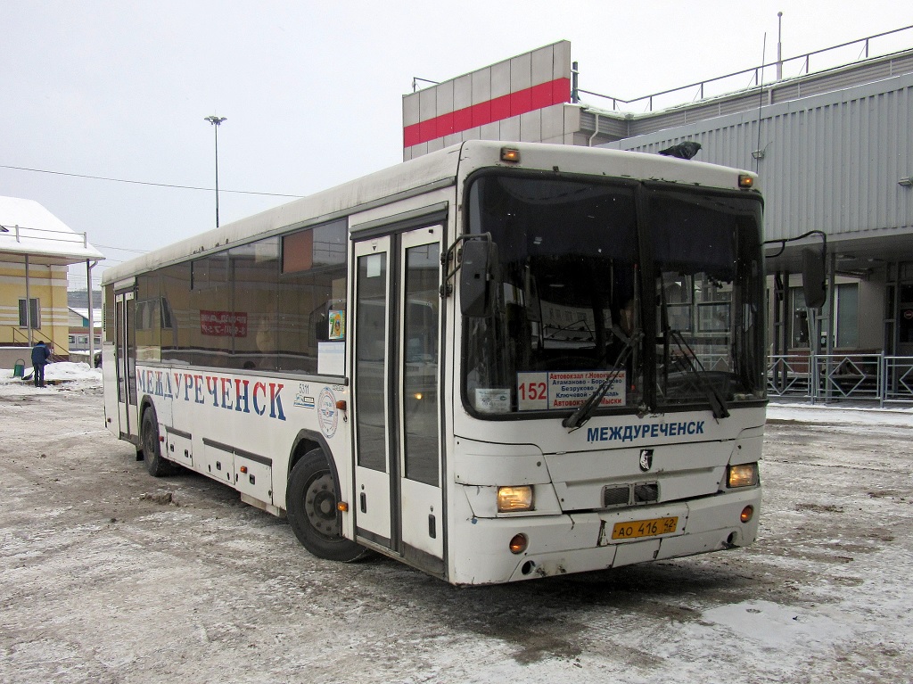 Kemerovo region - Kuzbass, NefAZ-5299-10-16 # 323