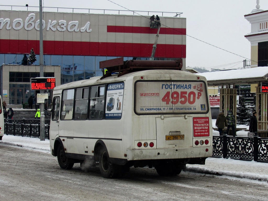 Кемеровская область - Кузбасс, ПАЗ-32054 № АС 286 42