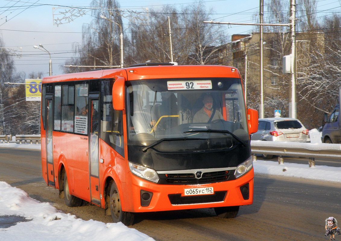 Нижегородская область, ПАЗ-320405-04 "Vector Next" № О 065 УС 152