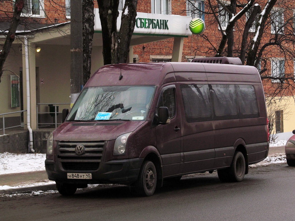 Калужская область, Сикар (Volkswagen Crafter) № Н 848 НТ 40