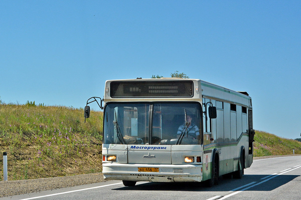 Maskva, MAZ-103.065 Nr. АО 456 77