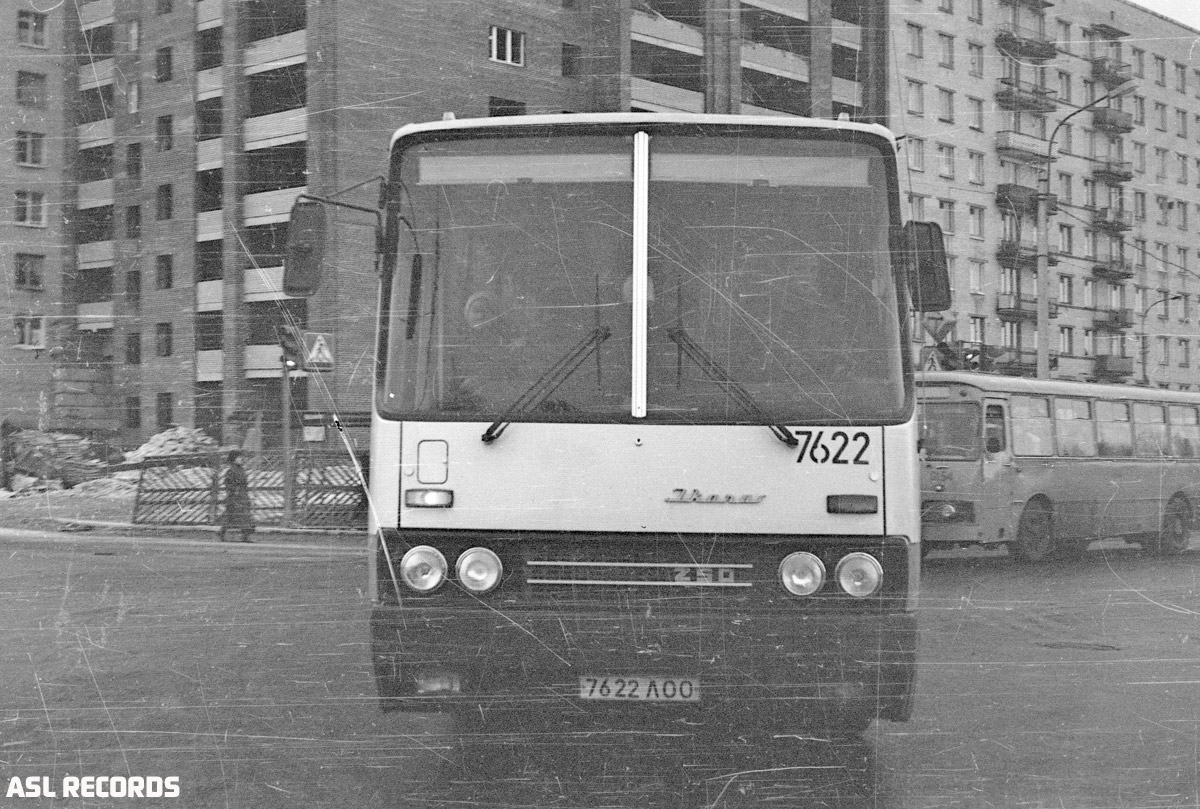 Санкт-Петербург, Ikarus 250.95 № 7622