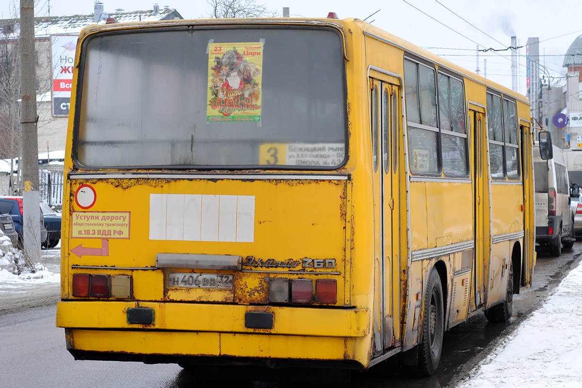 Брянская область, Ikarus 260.50 № 371