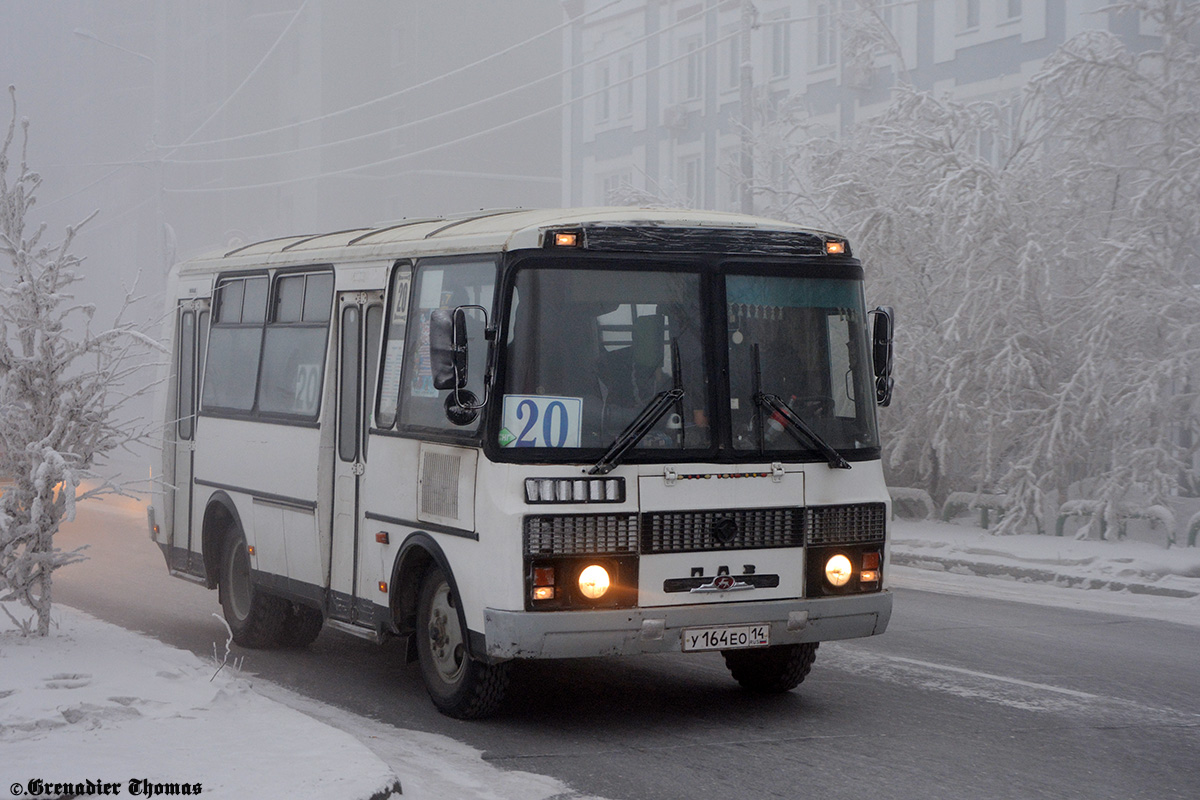 Саха (Якутия), ПАЗ-32054 № У 164 ЕО 14