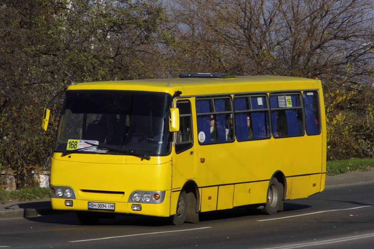 Одесская область, Богдан А09202 № BH 0094 IM