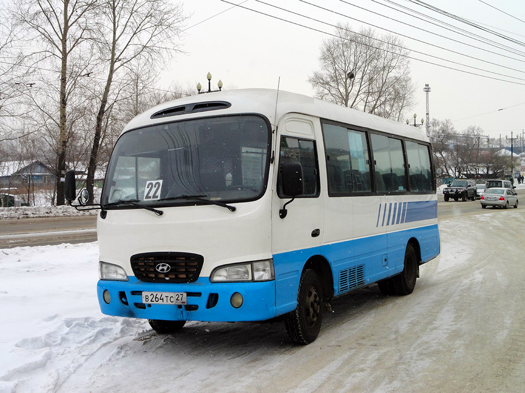 Хабаровский край, Hyundai County № В 264 ТС 27