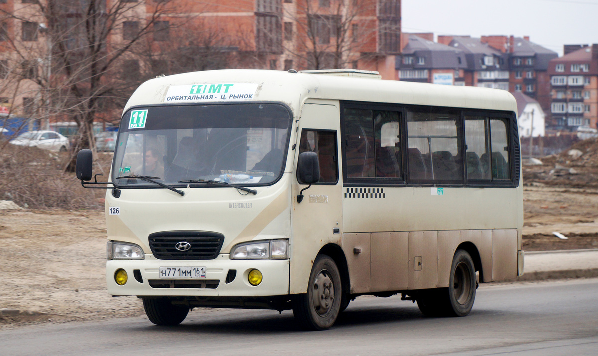 Ростовская область, Hyundai County SWB C08 (РЗГА) № 00400