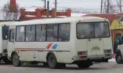 320 КБ