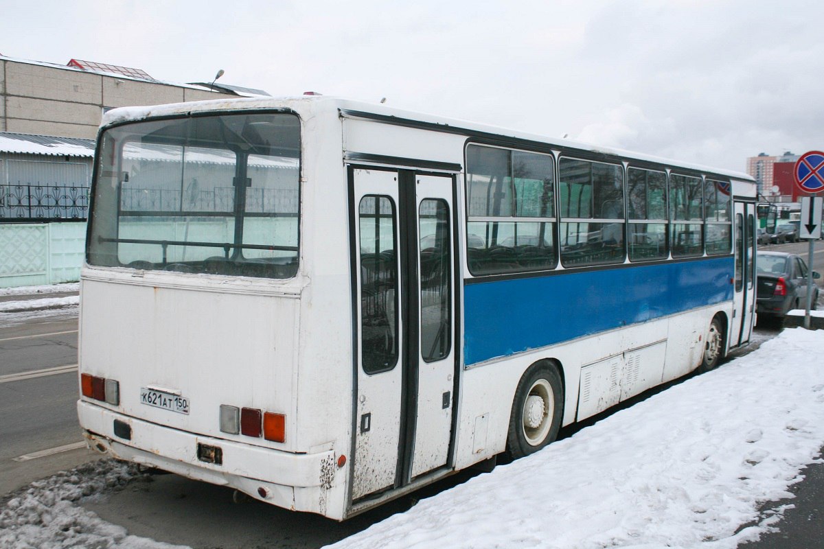 Москва, Ikarus 260.51E № К 621 АТ 150