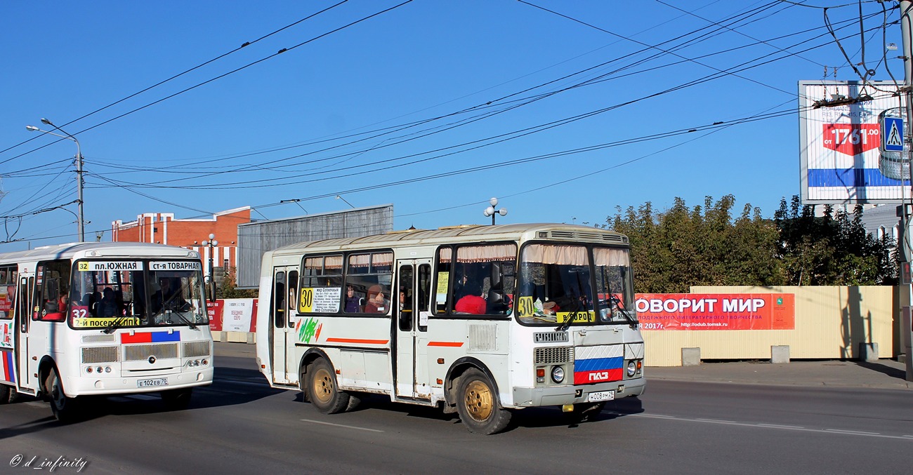 Томская область, ПАЗ-32054 № Н 008 РМ 29