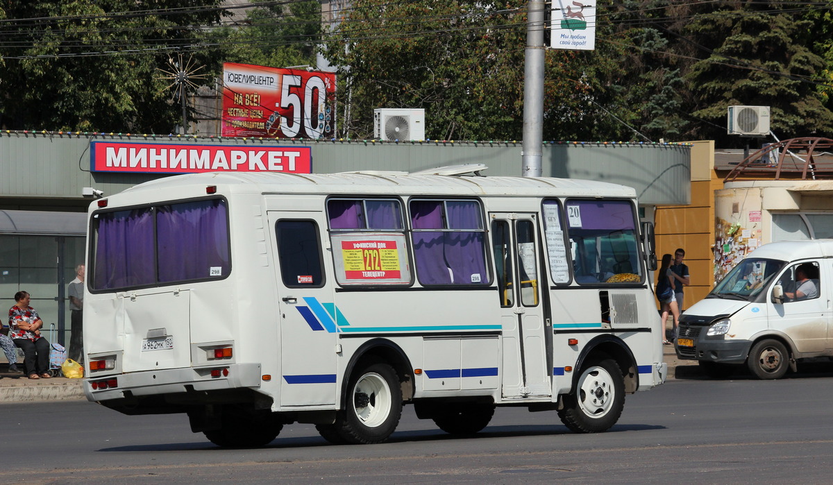 Башкортостан, ПАЗ-32053 № А 962 МК 150