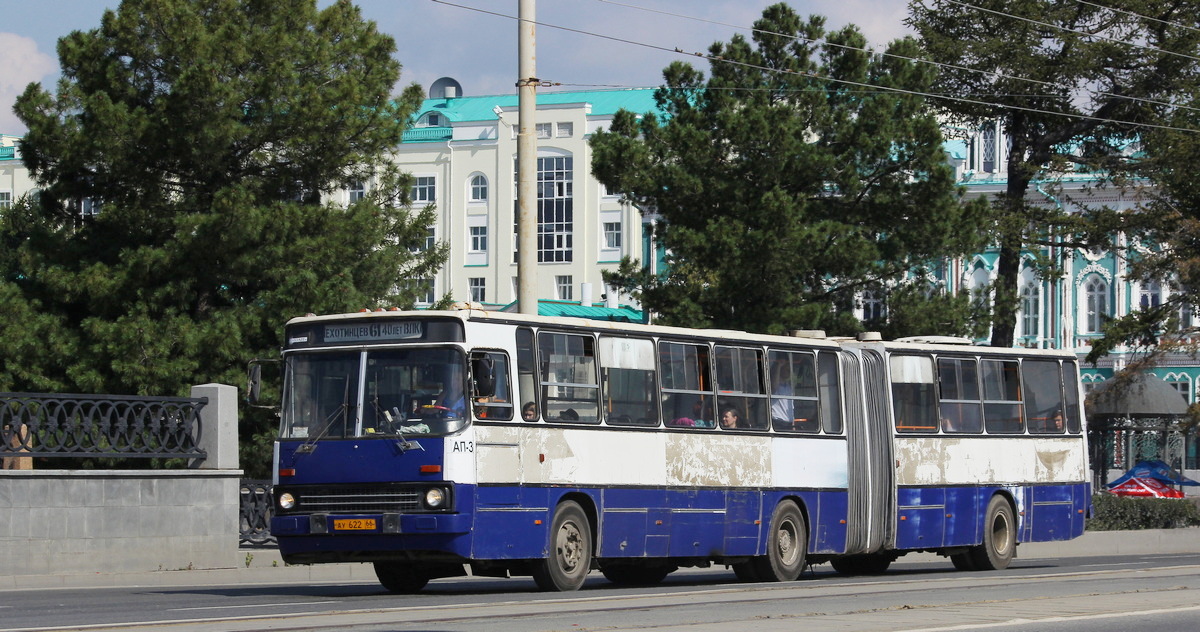 Свердловская область, Ikarus 283.10 № 1717