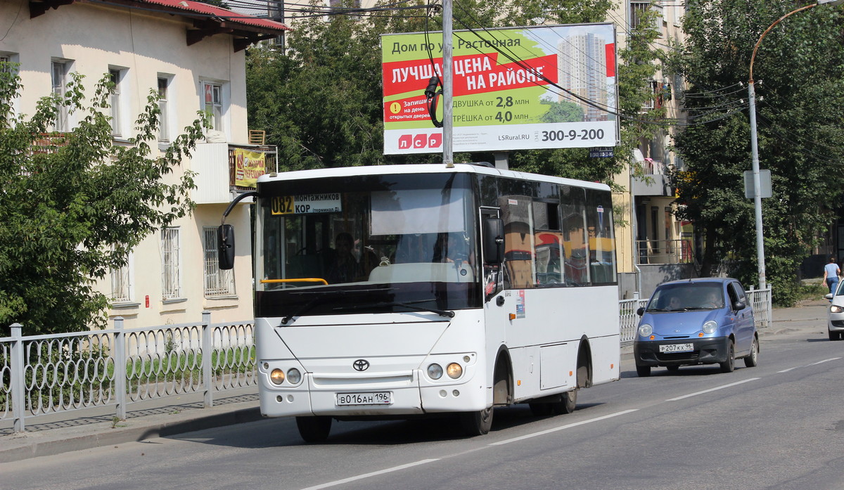 Sverdlovsk region, Hyundai County Kuzbas HDU2 # В 016 АН 196