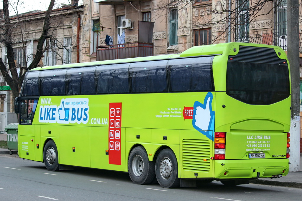 Одесская область, Neoplan PA1 N1116/3H Cityliner H № BH 2500 HA