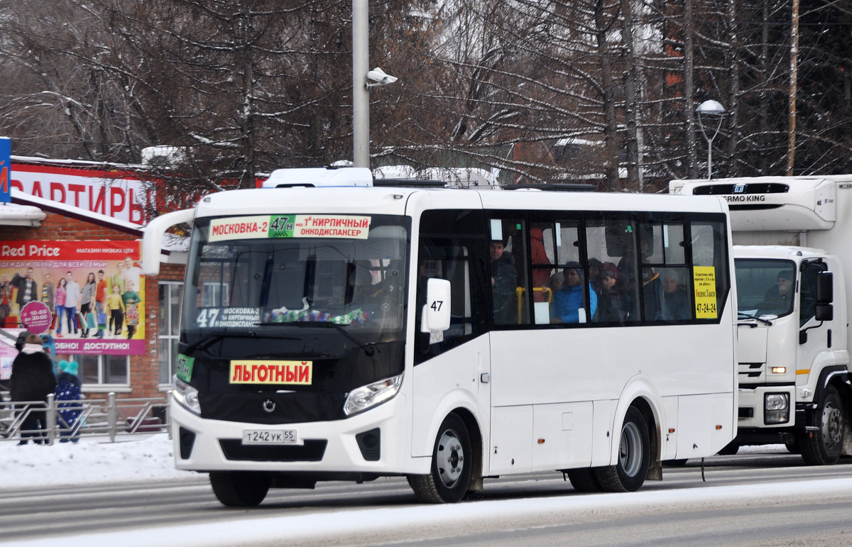 Омская область, ПАЗ-320405-04 "Vector Next" № 6056