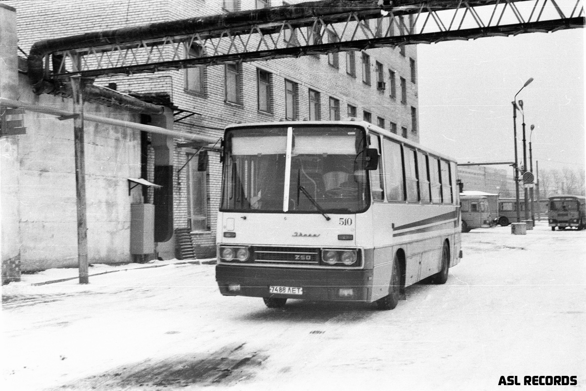 Санкт-Петербург, Ikarus 280.33 № 510