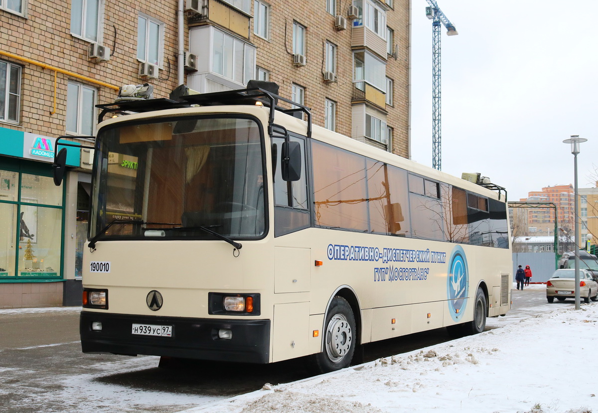 Москва, ЛАЗ-5207DN "Лайнер-12" № 190010