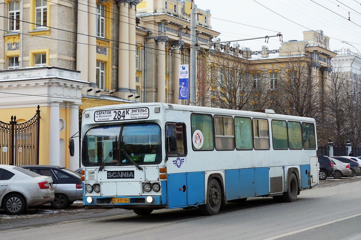 Саратаўская вобласць, Scania CR112 № ВЕ 817 64