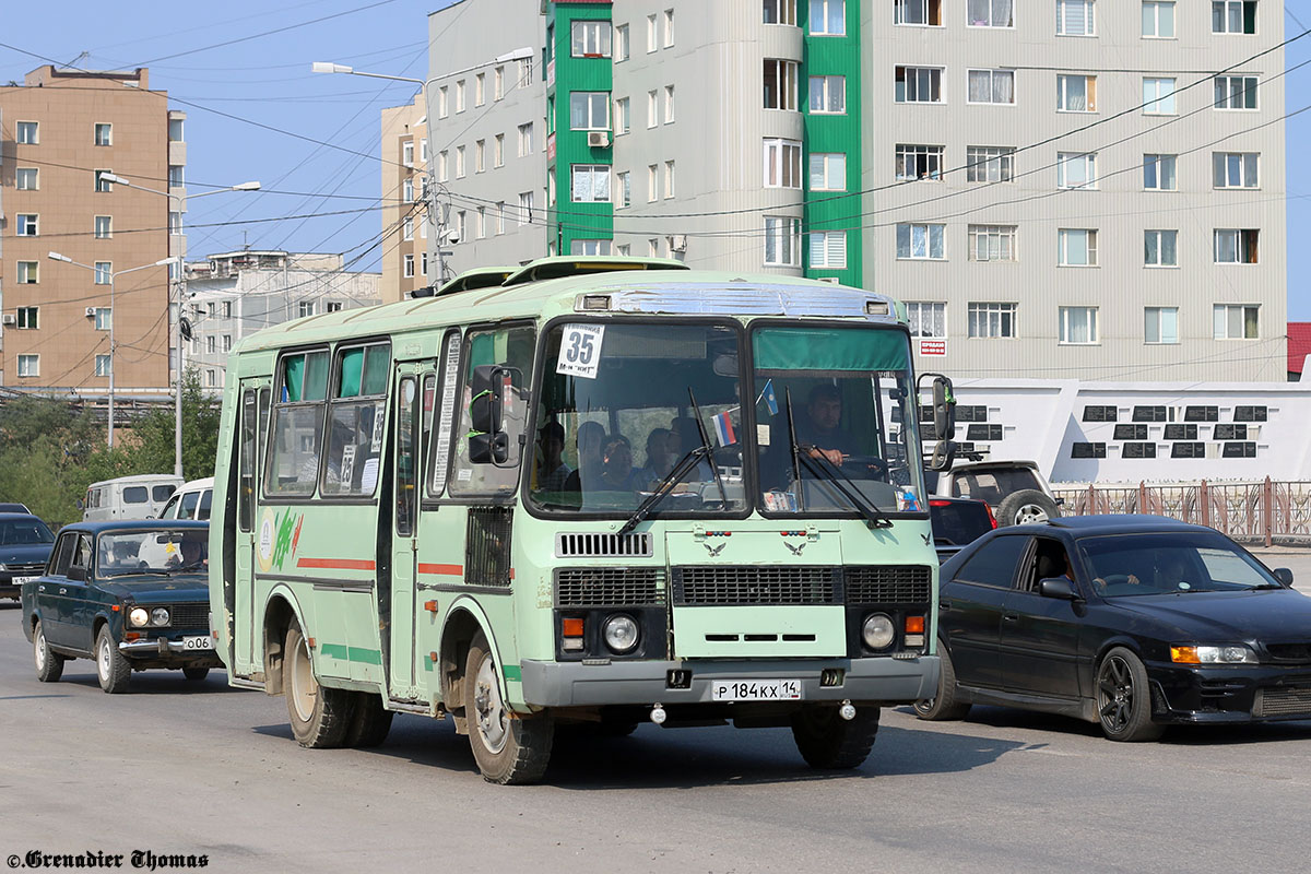 Саха (Якутия), ПАЗ-32054 № Р 184 КХ 14