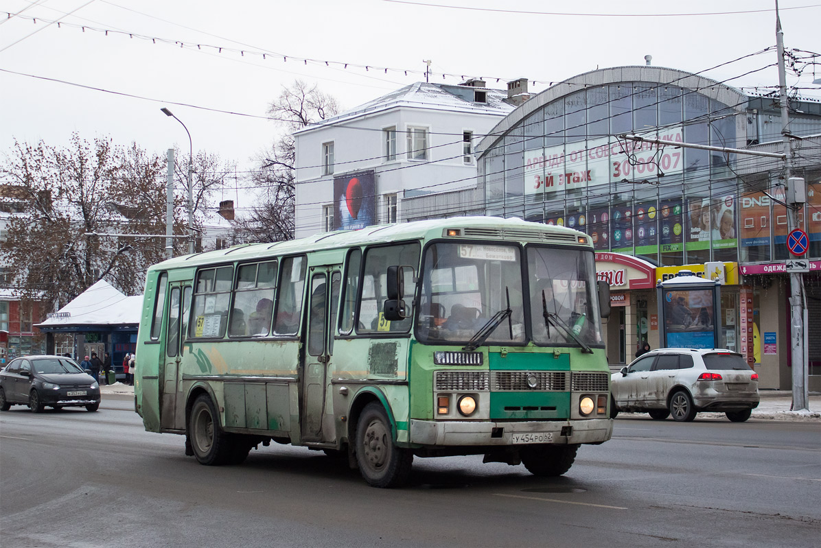 Рязанская область, ПАЗ-4234 № У 454 РО 62