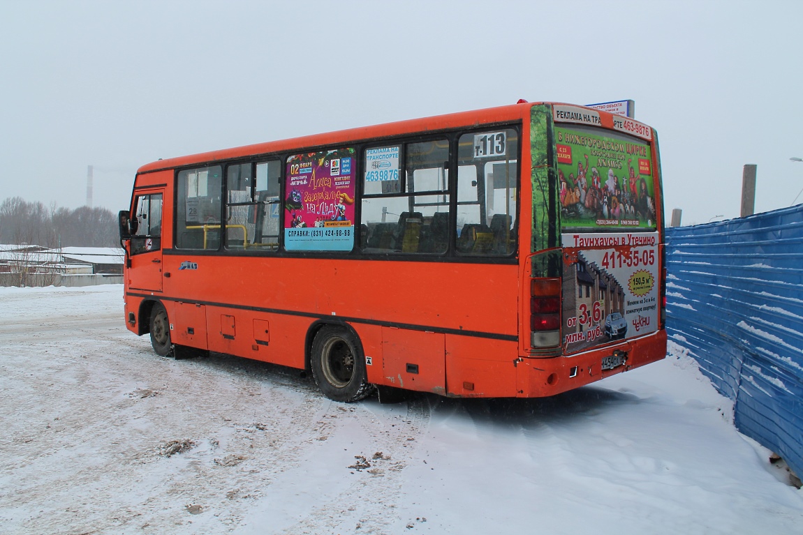 Нижегородская область, ПАЗ-320402-05 № М 454 ОХ 152